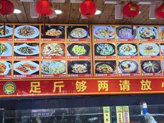-厨房好味(滨江店)