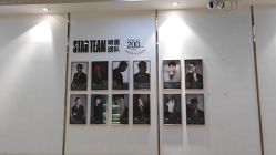 -小阿福儿童摄影(华中智谷店)