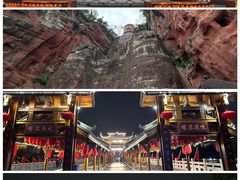 -小杨翘脚牛肉