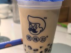 -煲珠公·老红糖珍珠奶茶(长宁龙之梦店)