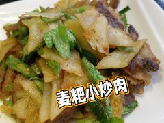 -朕之味(龙湖·西城天街店)