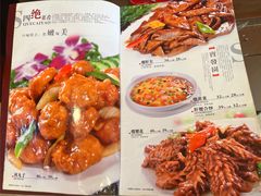 -宝发园名菜馆
