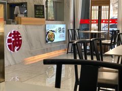 -馅小满(甜水园店)
