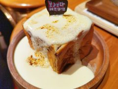 -相思蜜哒(西塔街店)