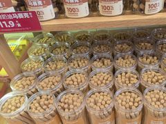 -味多美蛋糕(西安门店)