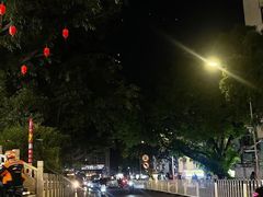 -淘金(地铁站)