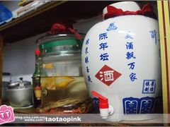 -金鹏鱼肉馆