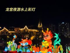 -美的鹭湖森林度假区