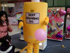 android_upload_pic-天虹购物中心(石路店)