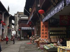 -屯溪老街