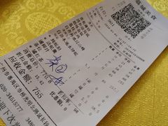 -荔城生鲜盛宴(番禺旗舰店)