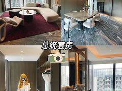 -深圳国际会展中心洲际酒店