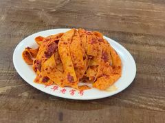 -西塔大冷面(市府大路店)