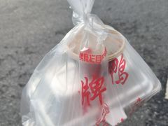 -晶牌烤鸭(延吉东路557弄小区店)
