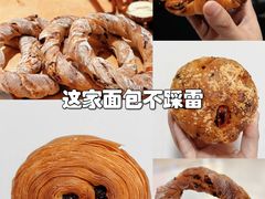 -LANLIZI BAKERY(COSMO店)