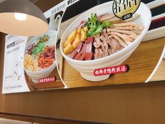 -鸭得堡老鸭汤·鸭血粉丝(南京博物院店)