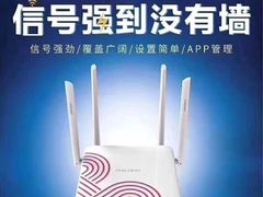 -中国联通(昌平回龙观营业厅)
