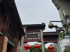 -高淳老街