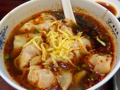 -熙盛源(凤凰街店)