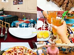 -西单元牛排馆(长安大学城店)