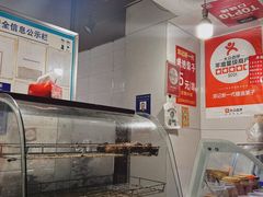 -邓记新一代糖油果子(四川煤管局供销公司职工宿舍店)