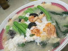 金银蛋上汤广东菜心-80s港式茶餐廳
