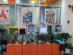 -艾克瑞特AI机器人·少儿编程·人工智能通识教育·STEAM教育(伟东校区)