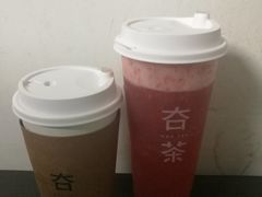 -夻茶HUATEA(水晶郦城店)