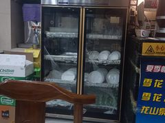 -杨记小骨头羊杂馆(南五马路店)