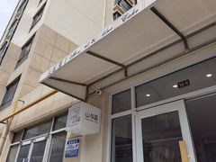 -山与蓝·轻糖鲜果蛋糕(勒泰店)