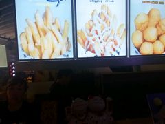 -SUGAR糖薯·章鱼烧(鹏欣水游城店)