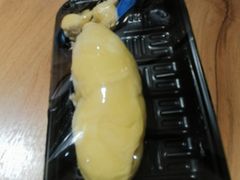 -伊藤洋华堂(高新店)