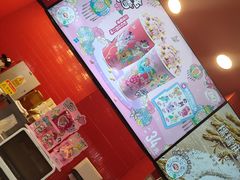 -DQ·蛋糕·冰淇淋(阜盛道店)