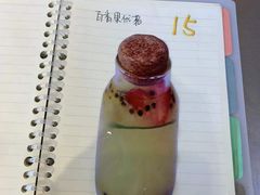 -森日职人手作(万科店)