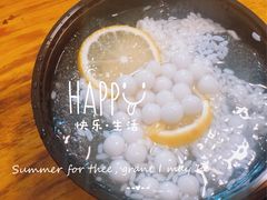 -串妹花式冰粉(乐山总店)
