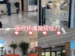 -泰康拜博口腔·二级专科医院(种植·正畸·修复·联合中心)
