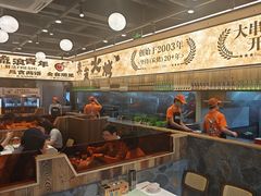 -三毛烧烤·南昌大排档(山姆店)