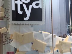 -伊东屋(本店)