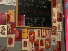 -小隐(淮海路店)