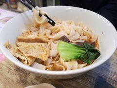 麻辣椒牛肉粉-进哥湖南津市牛肉粉店(下沙店)