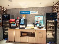 -半天妖烤鱼(东方新天地店)