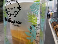 -橘菓子·果茶专家(直通车店)