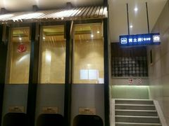 -丽池宫韩式汗蒸会馆(华灯坊店)
