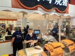 -盒马鲜生(皇庭广场店)