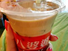 -八婆婆烧仙草(中山路店)