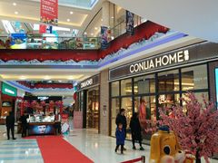 -碧乐城(无锡梁溪店)