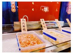 自助取餐区-超级鲜•胡毛肚火锅(扬帆店)