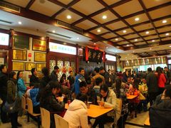 等位区-龙抄手(春熙路总店)