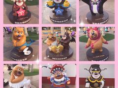 -沈阳方特欢乐世界