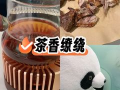 -眉州东坡·熊猫主题餐厅(枫蓝店)